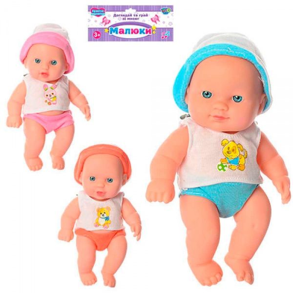 Пупс 205-N цвет в ассортименте ODT020193