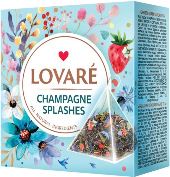 Чай Lovare черный+зеленый пакетированный «Shampagne splashes» (4820198874612) 15 шт. 