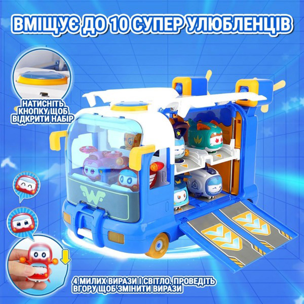 Игровой набор Super Wings Мини-база Супер Любимцев EU770880