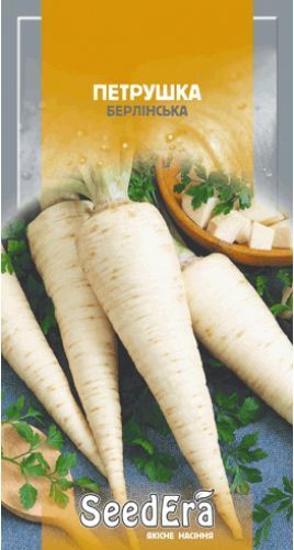 Насіння Seedera петрушка коренева Берлінська коренева 2 г