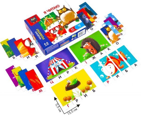 Гра-пазл Vladi Toys Я читаю VT5202-09