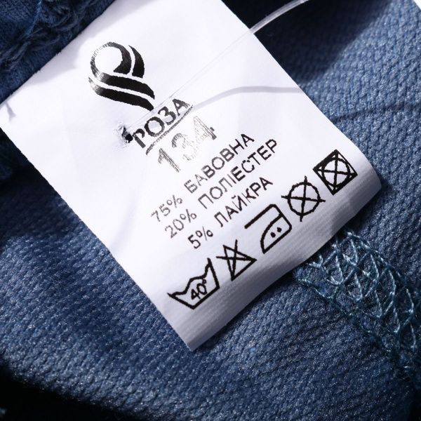 Шорты для мальчиков Роза р.158 голубой 