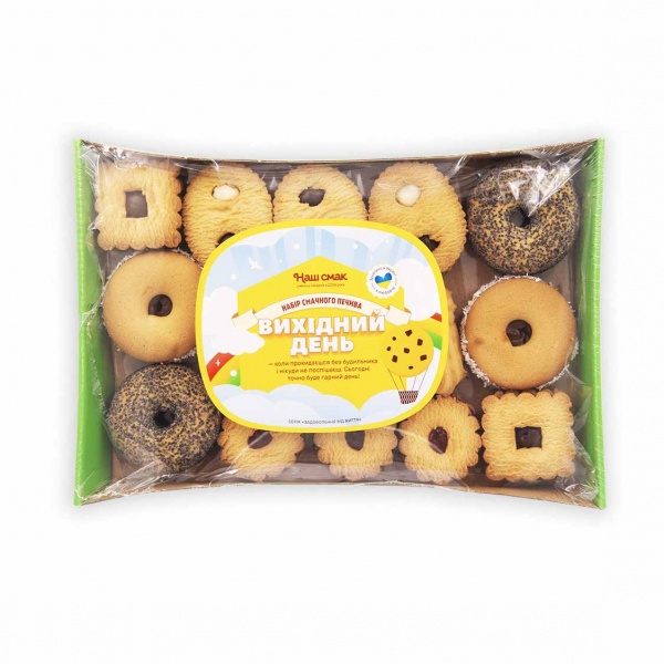 Набір печива Наш смак асорті Вихідний день 400 г 