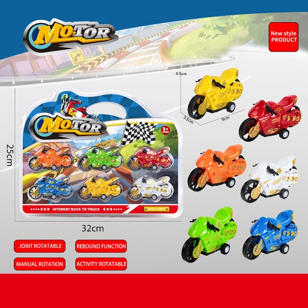 Іграшковий набір Shantou 1:43 K69-2