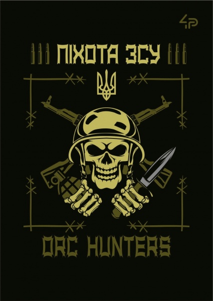 Блокнот Защитники. Пехота ВСУ А6 4PROFI