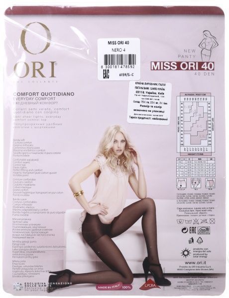 Колготки женские ORI Avance 40 Den Nero р. 4 черный 1 пар 