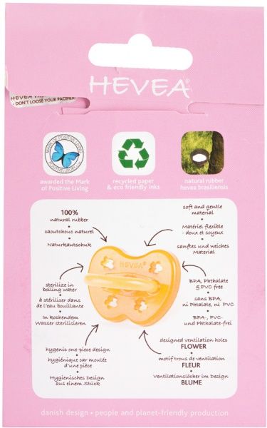 Соска-пустышка Hevea Flower ортодонтическая от 3 до 36 месяцев