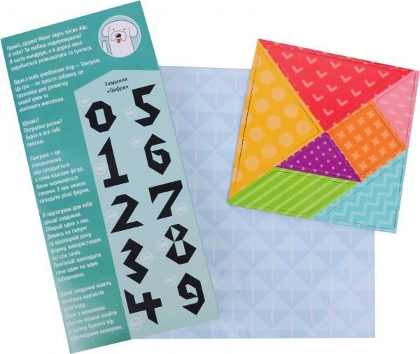 Игра настольная Умняшка Танграм 1487