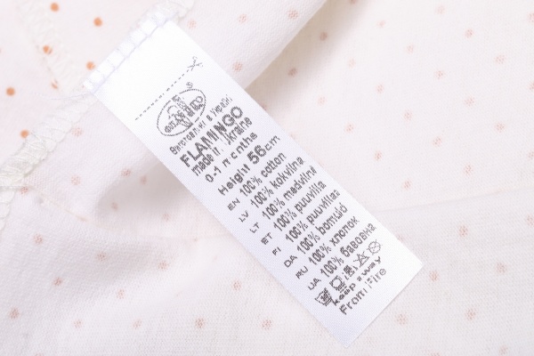 Льоля дитяча Фламінго р.56 в асортименті 533-130 