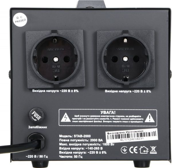 Стабилизатор напряжения REAL-EL STAB-2000, black (REAL-EL)