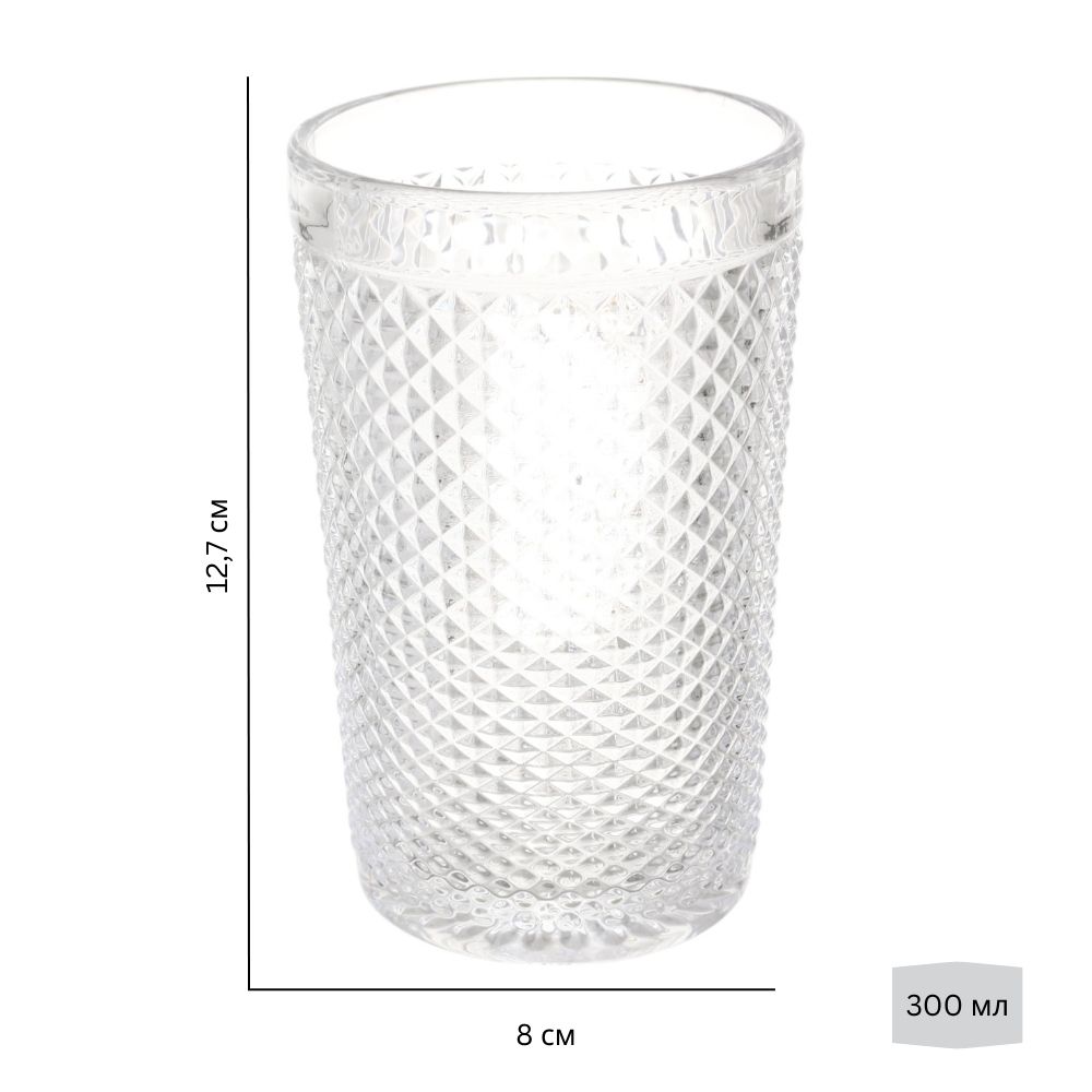 Склянка висока Fiora Corn new прозорий 300 мл 1 шт.