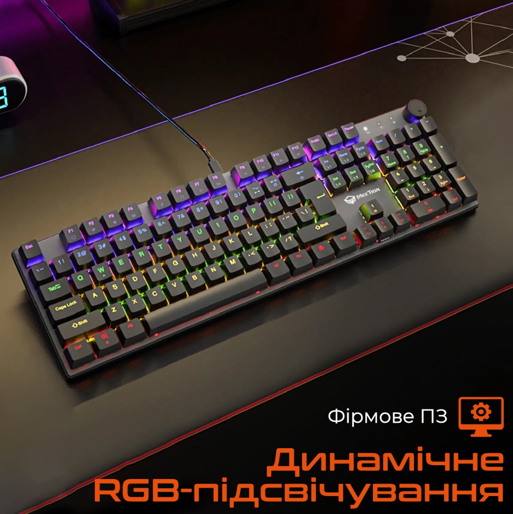 Клавиатура игровая Meetion MK009 RD (MT-MK009RD-A-RUA) black