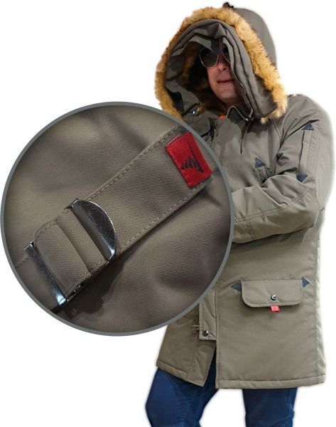 Куртка Торнадо N3B 