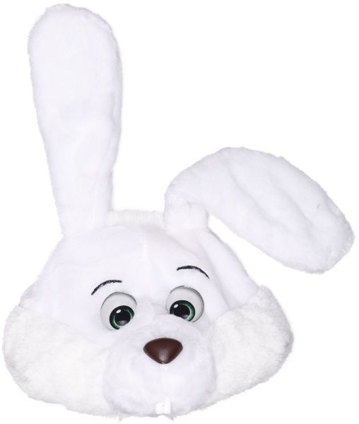Костюм дитячий карнавальний КАРНАВАЛІЯ хутряний Зайчик білий в асортименті р.110 білий 89065, 89066, 89015 