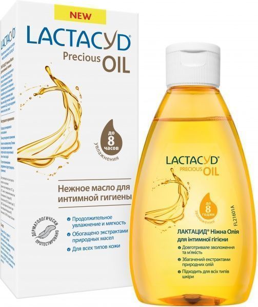 Засіб для інтимної гігієни Lactacyd Ніжна олія 200 мл