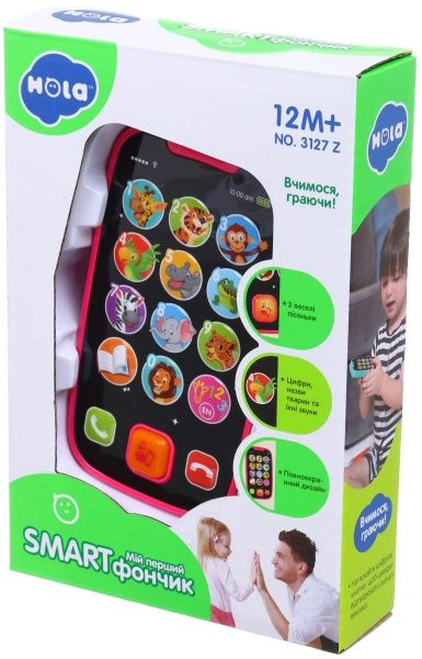 Телефон Limo Toy 3127 Z обучающий ODT093004