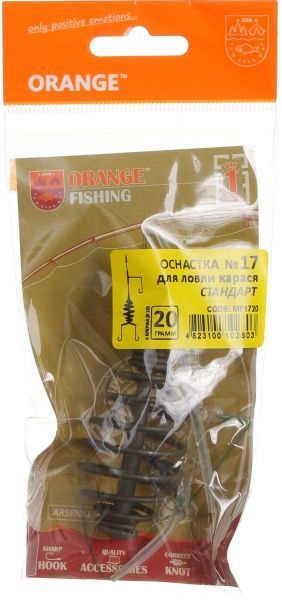 Оснастка Orangefish MF1720 20 г №17 для ловли карася Стандарт