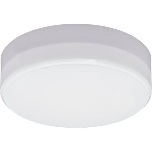 Світильник світлодіодний Hopfen Eclis 10 Вт білий 5000 К 