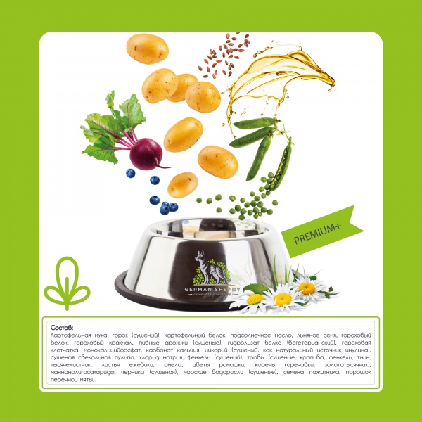Корм сухой для средних пород/для крупных пород German Shephy German Shephy Adult Vegan Растительные ингредиенты 5 кг
