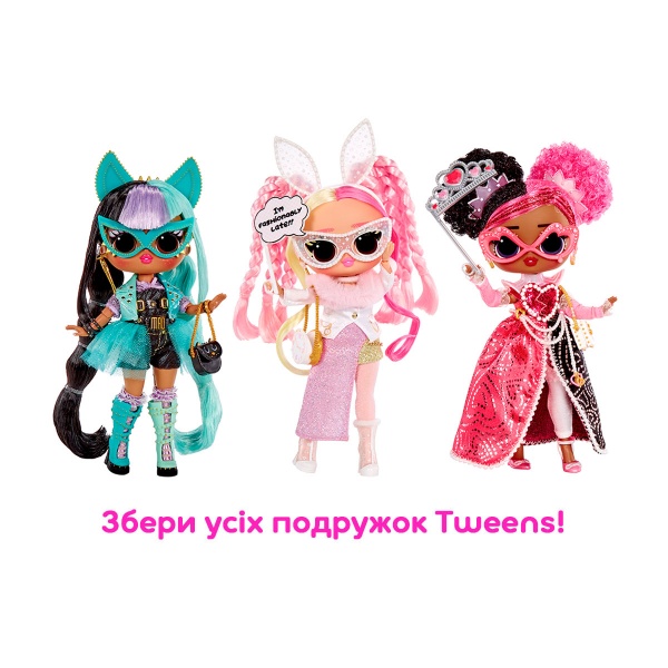 Ляльковий набір L.O.L. SURPRISE! серії Tweens Masquerade Party_Кет Місчіф