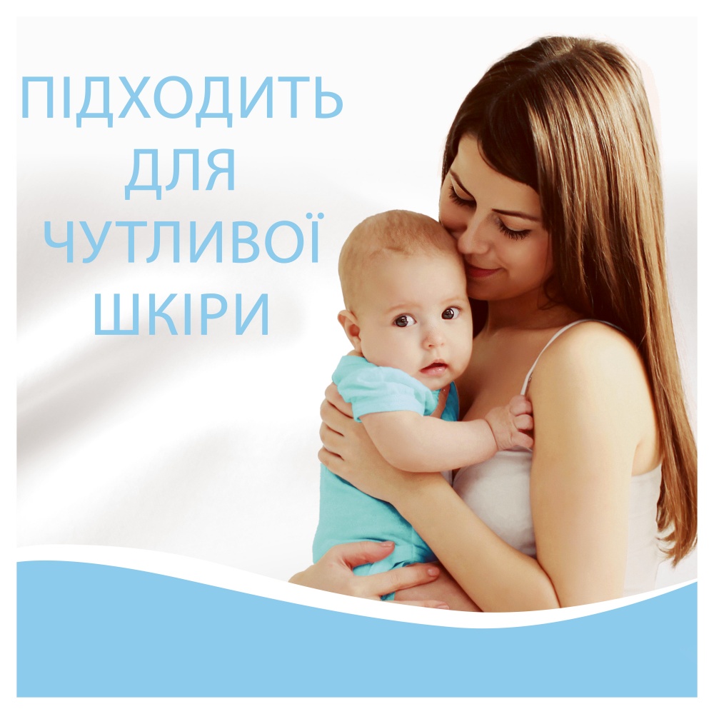 Кондиціонер для білизни Lenor Для чутливої шкіри 2 х 1,239 л