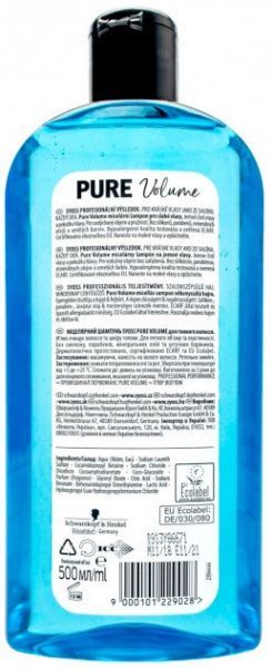 Шампунь Syoss Pure Volume для тонкого волосся 500 мл