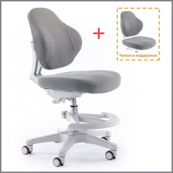 Крісло дитяче ErgoKids Mio Classic Grey (Y-405 G) сірий 