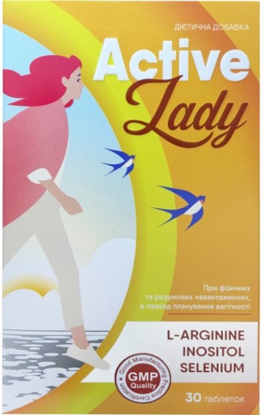 Таблетки Supravitz Lifesciences Актив Леди 30 шт./уп. 