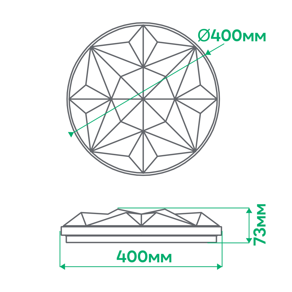 Світильник світлодіодний ARDERO AL5000-2ARD 54W 4050Lm AMBER білий 2700-6500 RGB К