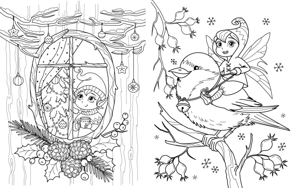 Книга «Велика книга розмальовок. Новий рік» 9789667510862