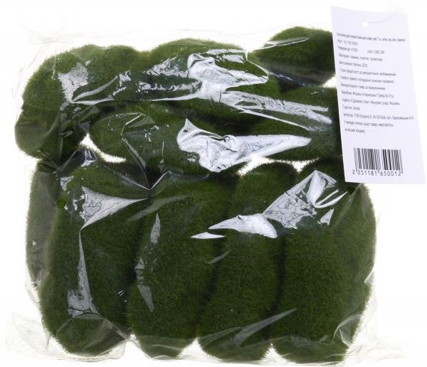 Декорація мохові кульки Егагропила Ліннея 12 шт.