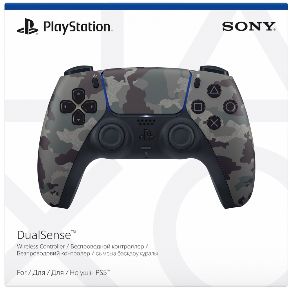 Геймпад бездротовий Sony PlayStation 5 Dualsense BT Grey Cammo (1000040244)