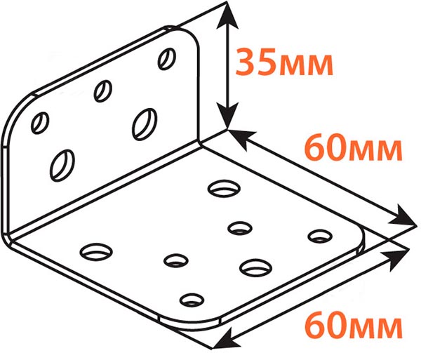 Уголок перфорированный асимметричный 60x35x60мм 2,5мм 