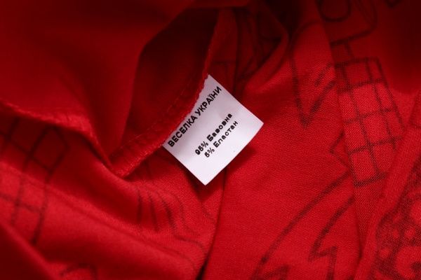 Футболка дитяча Danaya р.86 червоний ШЯ19-25 