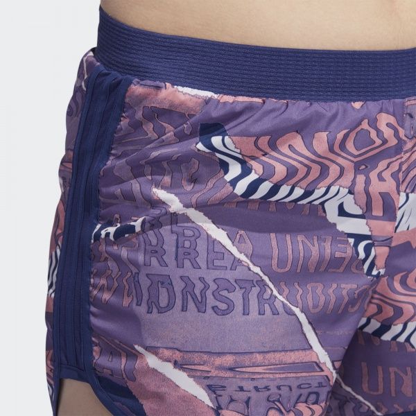 Шорты Adidas M20 SHORT FL7253 р. L серый