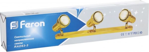 Спот Feron RAD63-3 R63 3x60 Вт E27 титан 