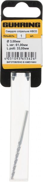 Свердло по металу Guhring HSCO 33x61 мм GU 500 3 мм 322042008