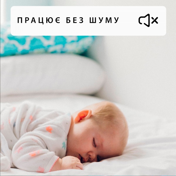 Обігрівач Mill панельний 1500W WiFi