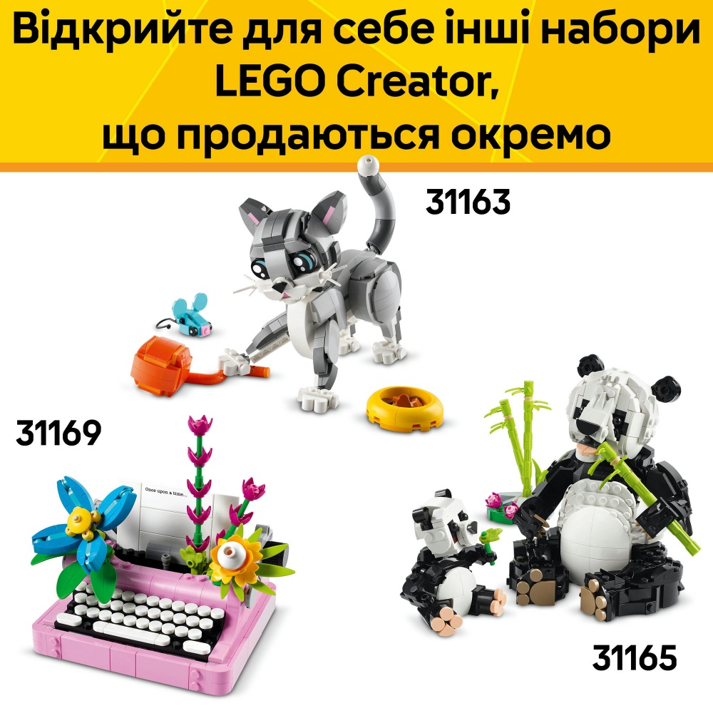 Конструктор LEGO Creator Волшебный кролик 31162