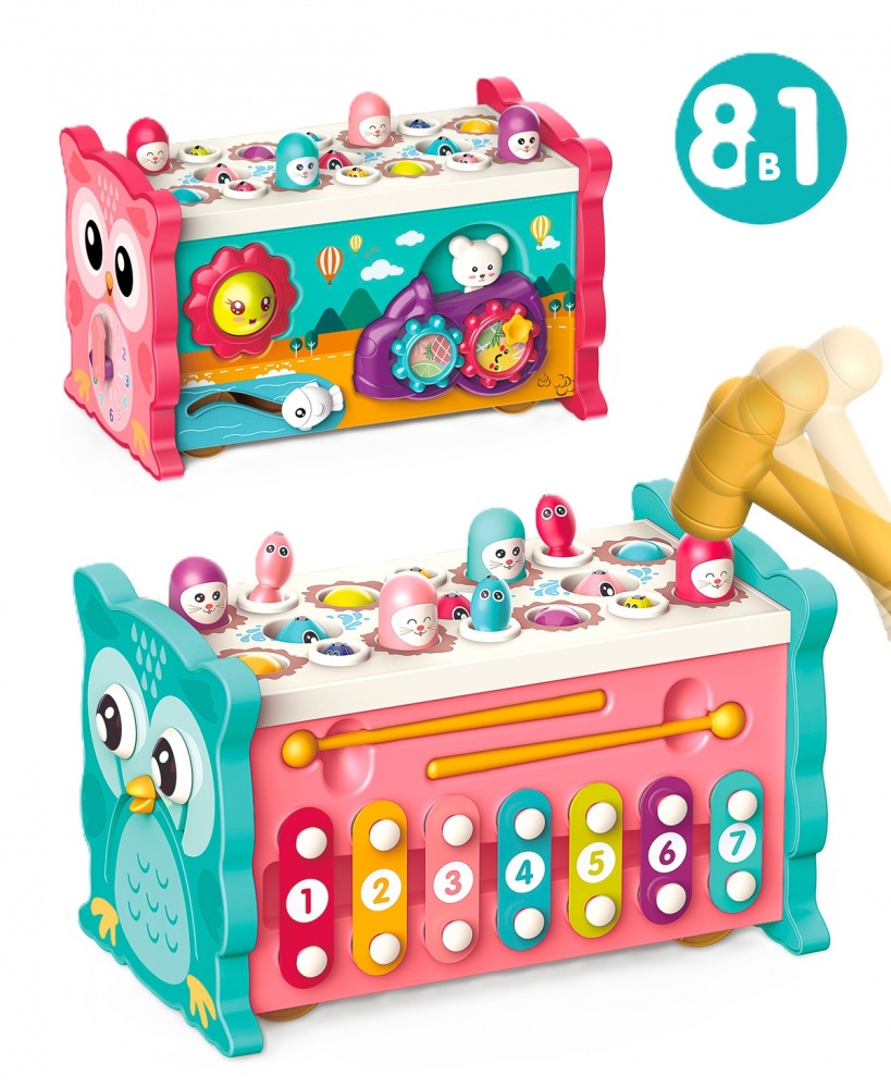 Игрушка BIBI-INN Волшебный сундучок 8в1 688-29