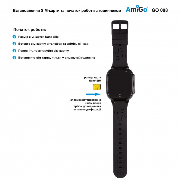 Смарт-часы детские AmiGo GO008 MILKY black