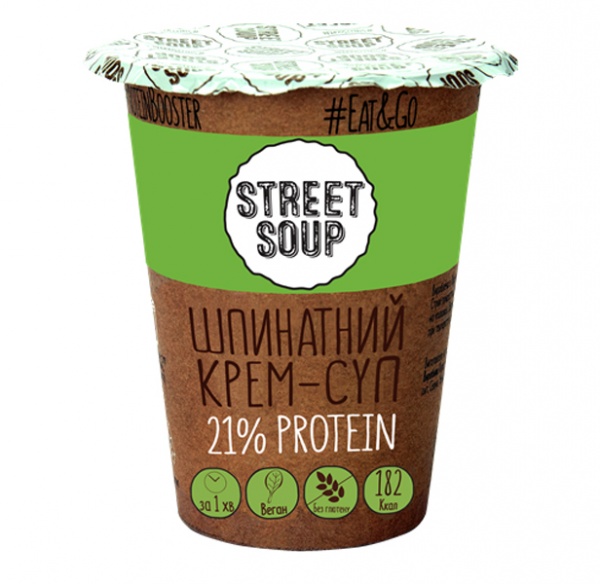 Крем-суп STREET SOUP Шпинатный 50 г 