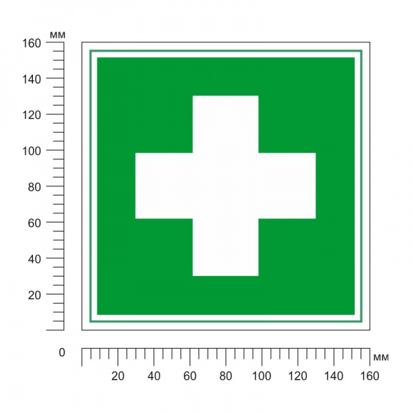 Наклейка Знак медицинский Аптечка 150х150 мм