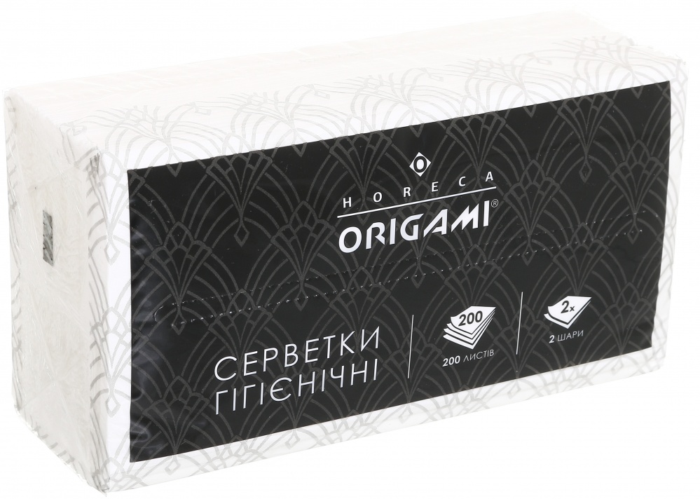 Салфетки столовые Origami Horeca гигиенические двухслойные 200 шт.