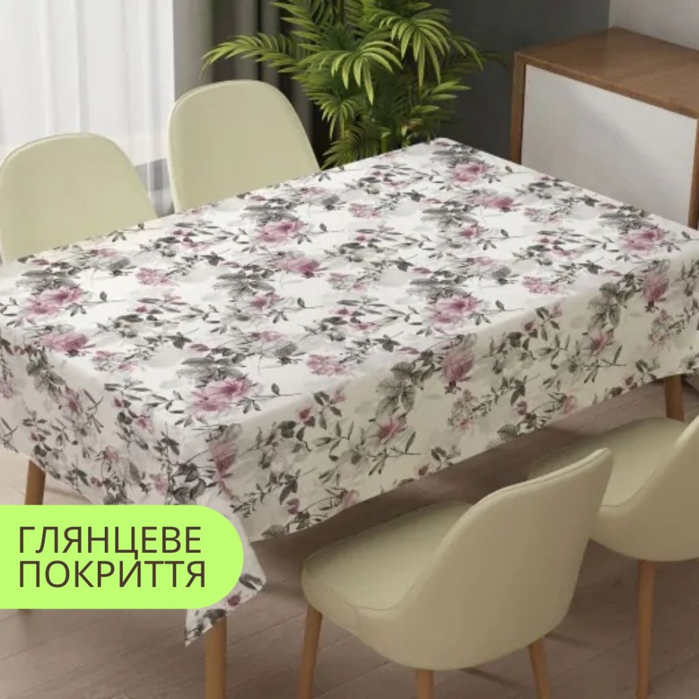 Скатерть Прованс PW363-R1196-1 137x100 см разноцветный Dariana