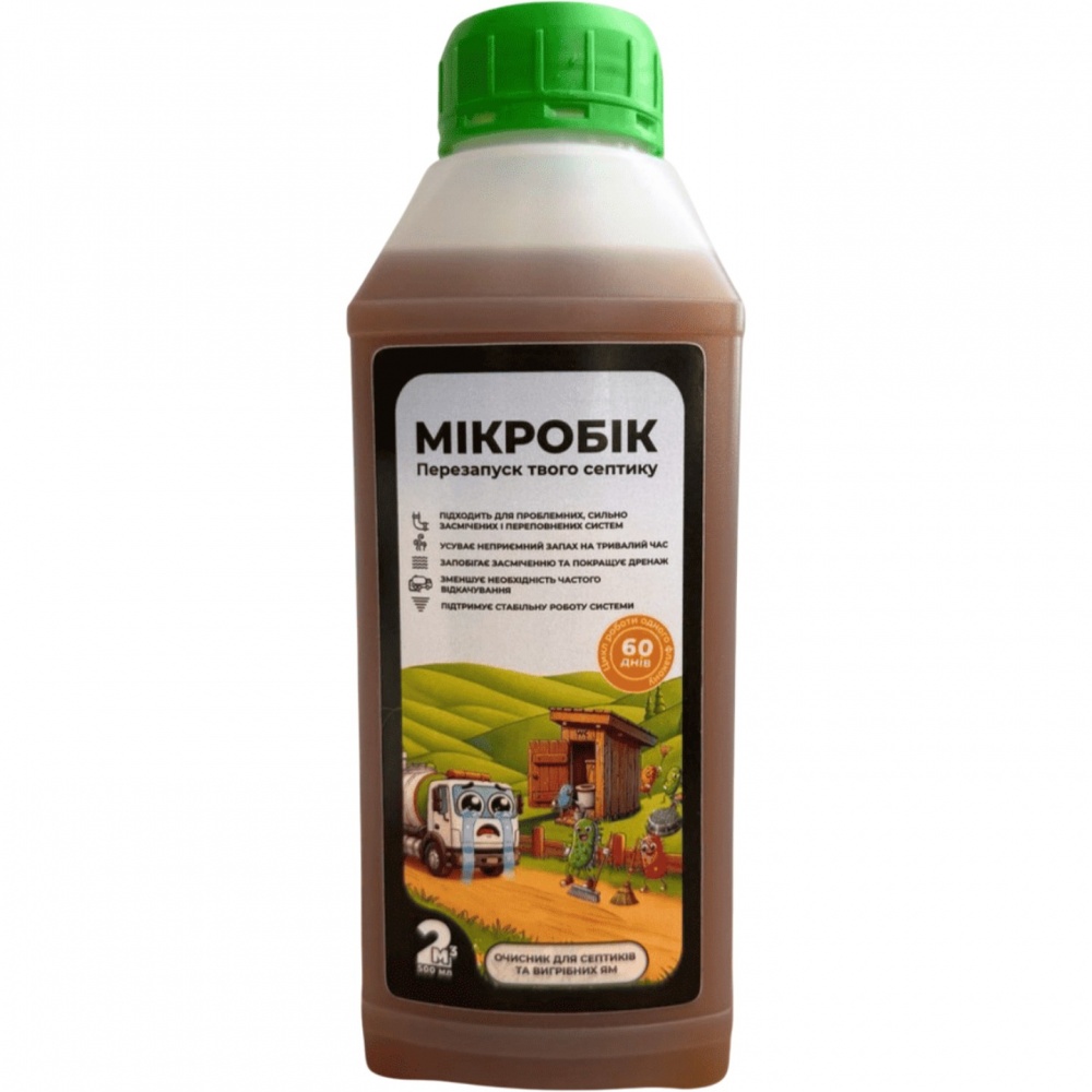 Биоактиватор Микробик 500 мл
