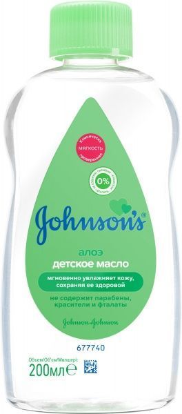 Дитяча олійка Johnson's Baby з алое (8002110311511) 200 мл
