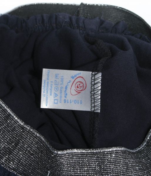 Спідниця Моя планета Спд100 р.110-116 темно-синій 