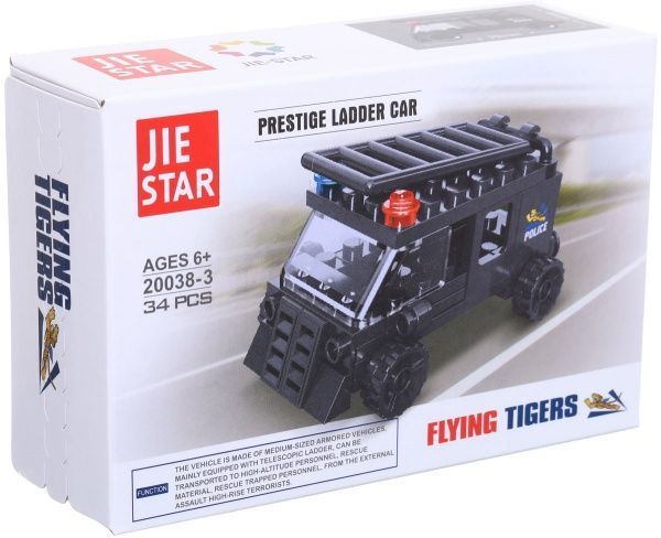 Конструктор Shantou Police Series Станція C1376946/9