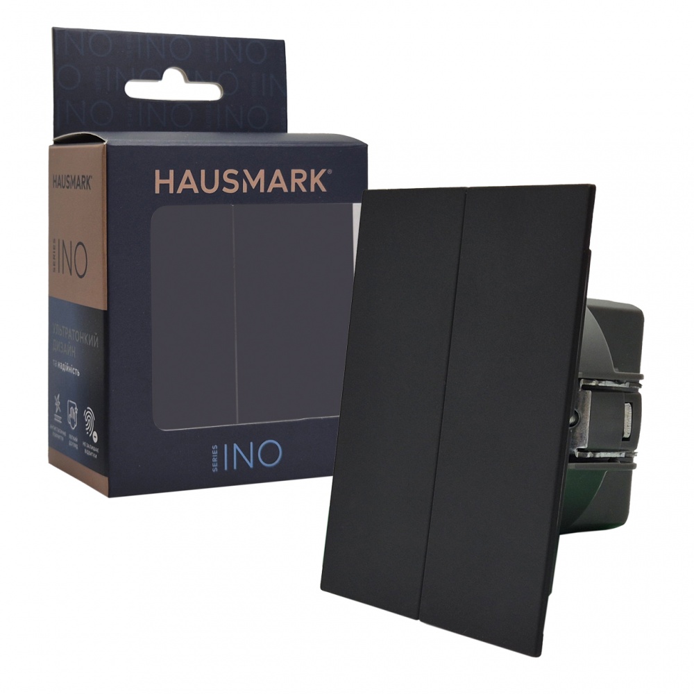 Вимикач двоклавішний HausMark INO без підсвітки чорний LS-2G-GP-Black